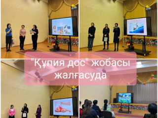 WhatsApp Image 2022-04-08 at 11.43.04 (8)